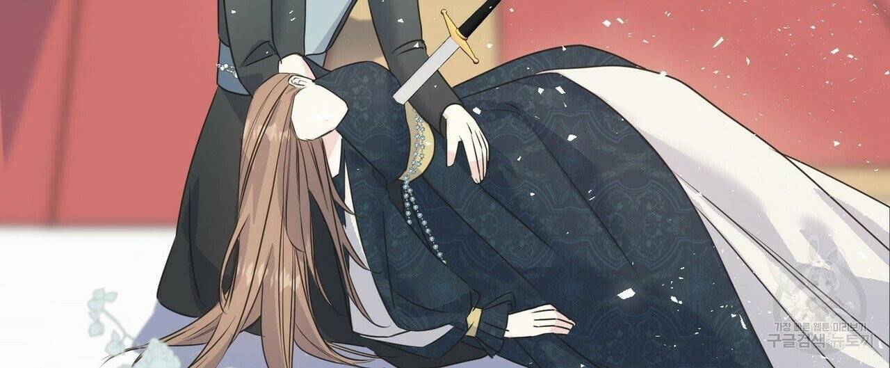까마귀는 반짝이는 것을 좋아해 35화 24