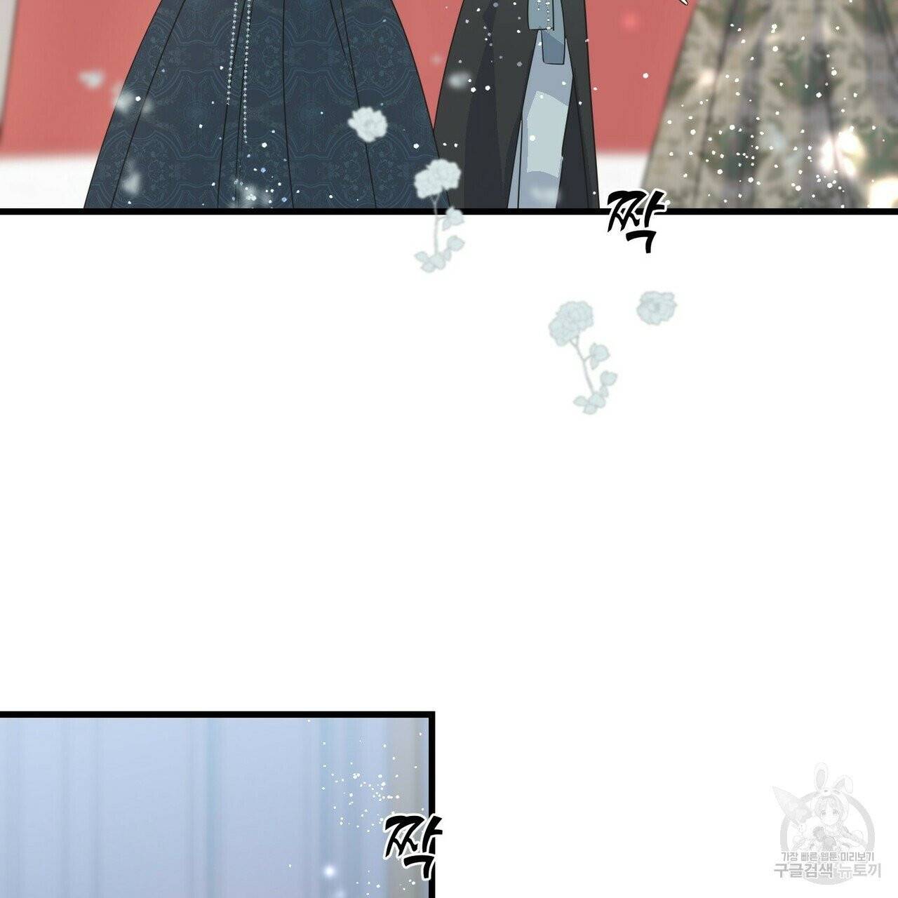 까마귀는 반짝이는 것을 좋아해 35화 27