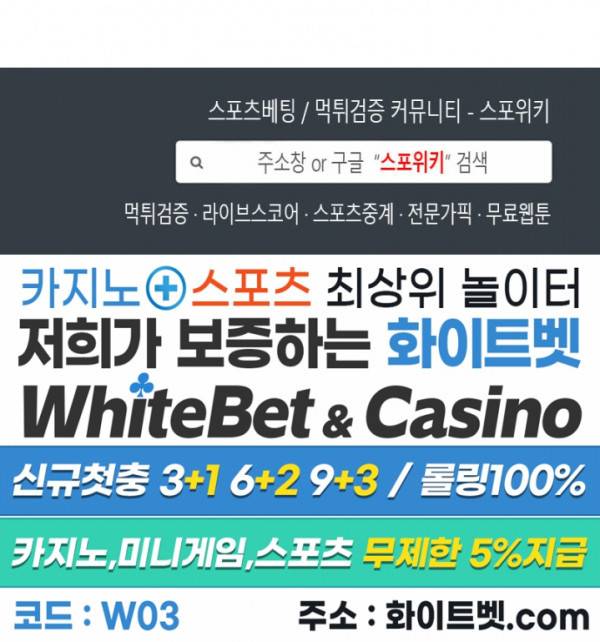 성무신결 435화 12