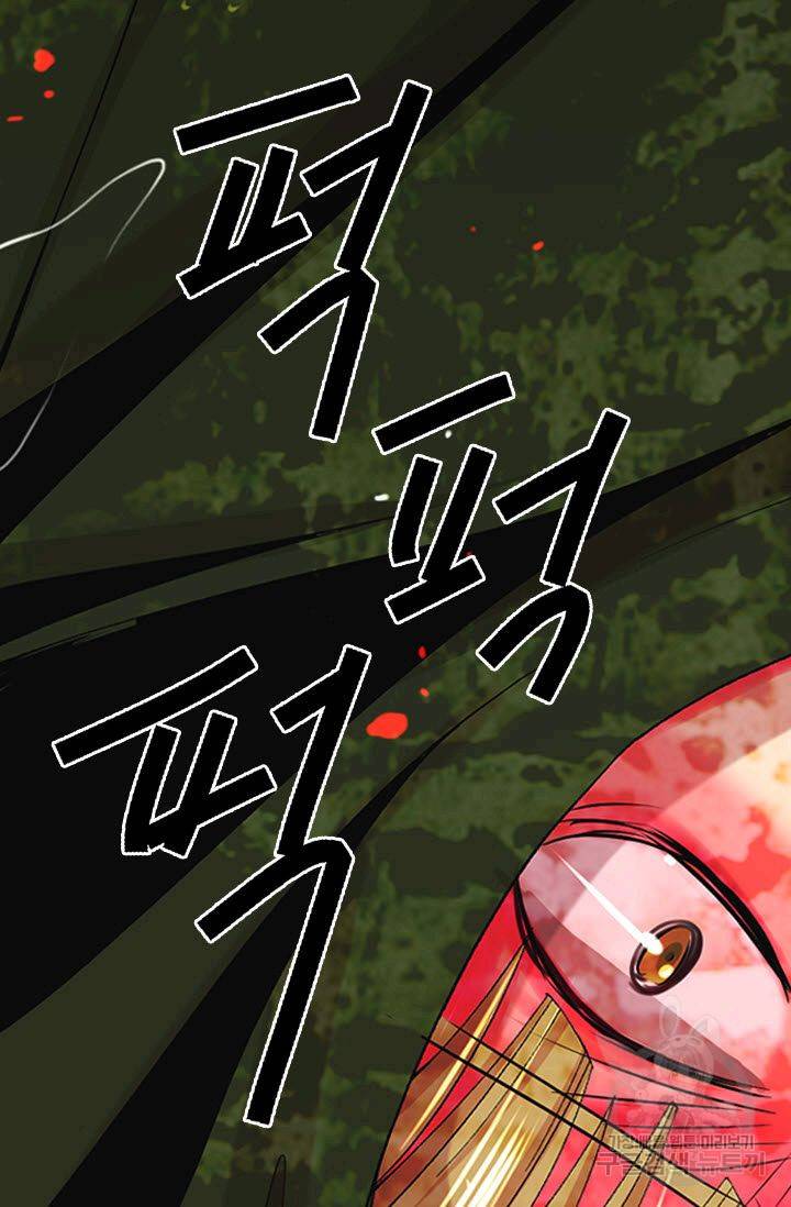 남친 없음(+남친 있음) 166 2