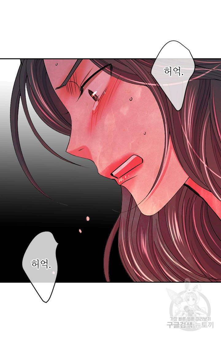남친 없음(+남친 있음) 166 10
