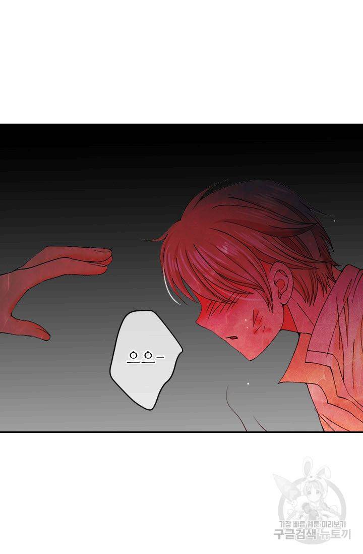남친 없음(+남친 있음) 166 18