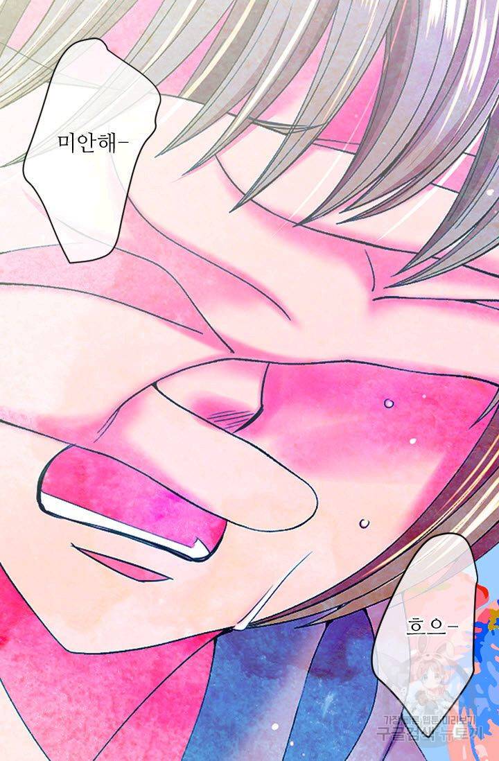 남친 없음(+남친 있음) 166 23