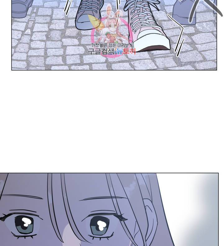 배달부들 52화 8