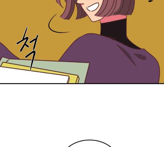 온실 속 화초 10화 9