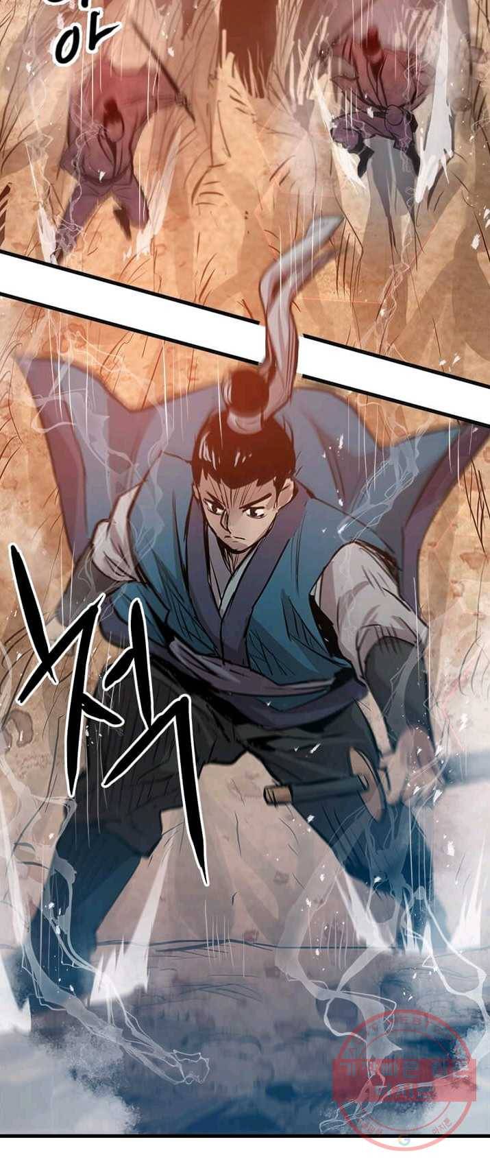 도사강호 47화 34