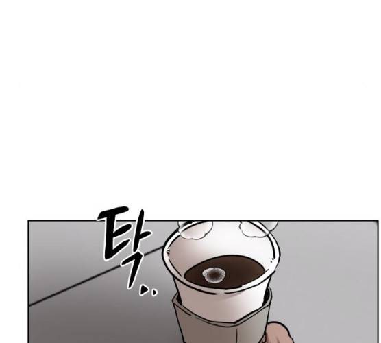 집사레인저 69화 19