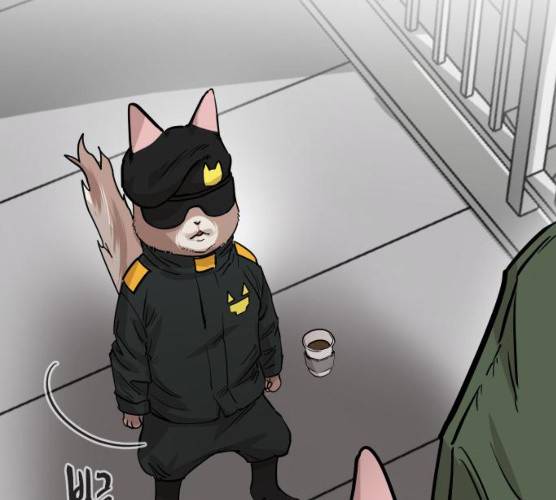 집사레인저 69화 26