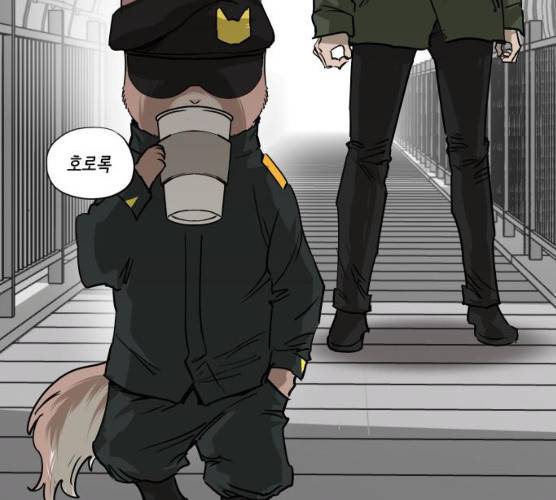 집사레인저 69화 41