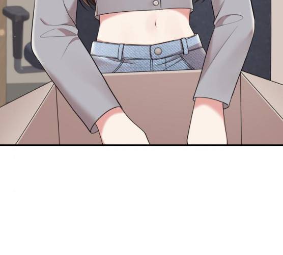 별을 삼킨 너에게 54화 13