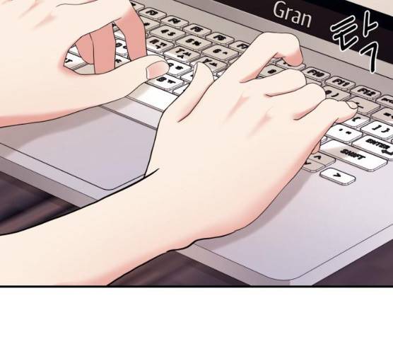 별을 삼킨 너에게 54화 17