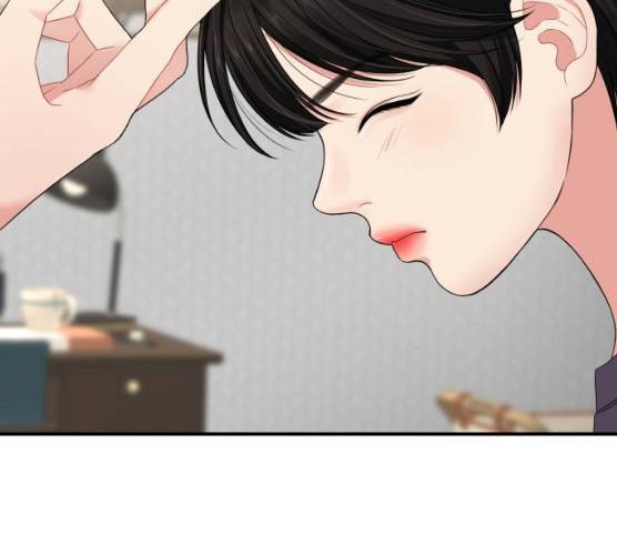 별을 삼킨 너에게 54화 53