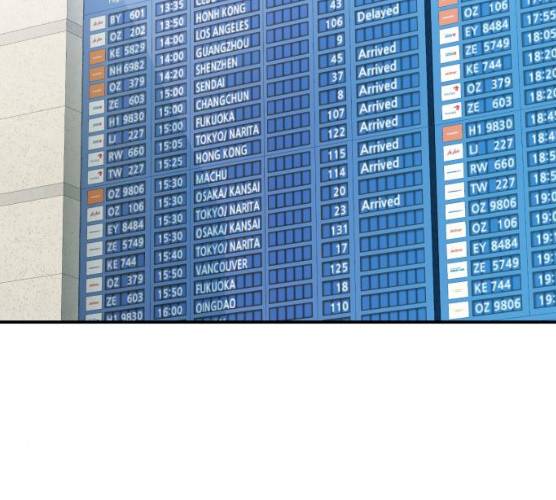 별을 삼킨 너에게 54화 72