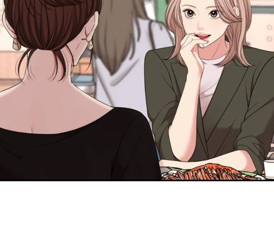 별을 삼킨 너에게 54화 93