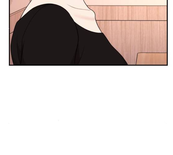 별을 삼킨 너에게 54화 98