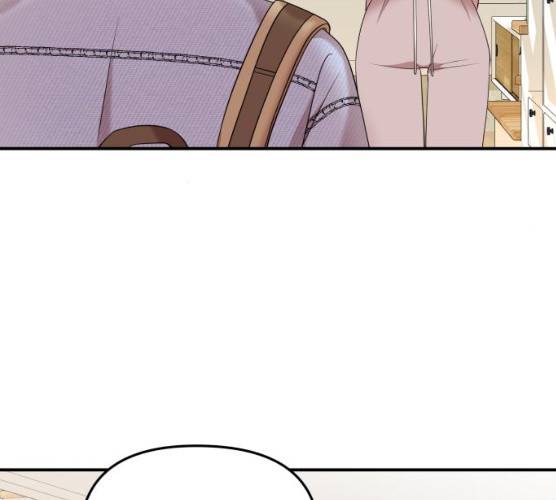 별을 삼킨 너에게 54화 117
