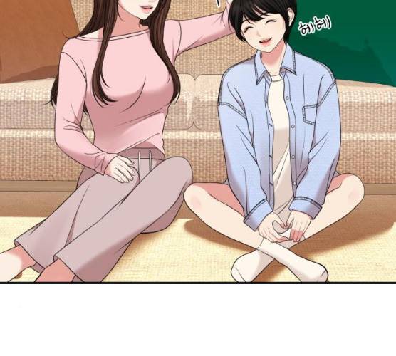 별을 삼킨 너에게 54화 124
