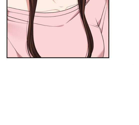 별을 삼킨 너에게 54화 128