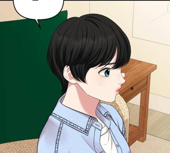 별을 삼킨 너에게 54화 136