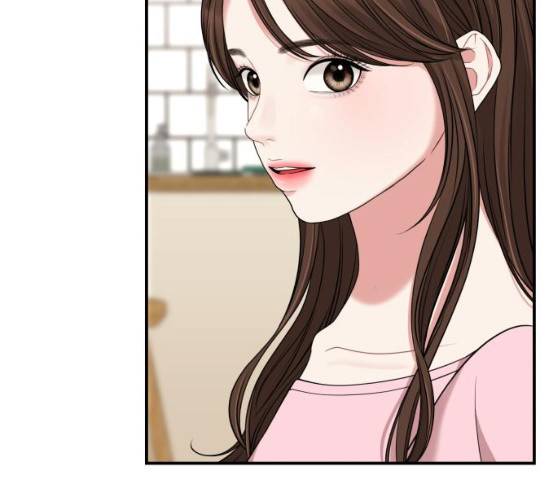 별을 삼킨 너에게 54화 140