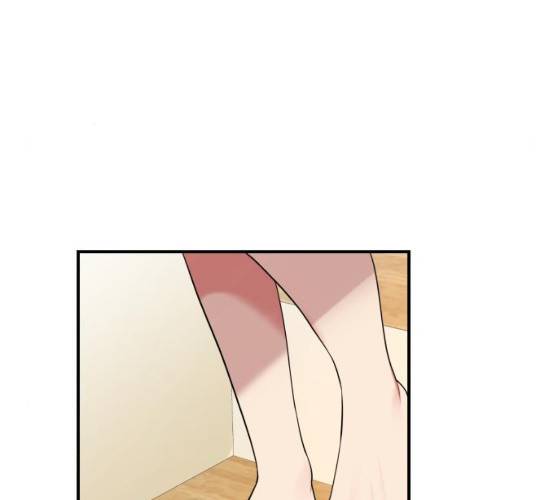 별을 삼킨 너에게 54화 148