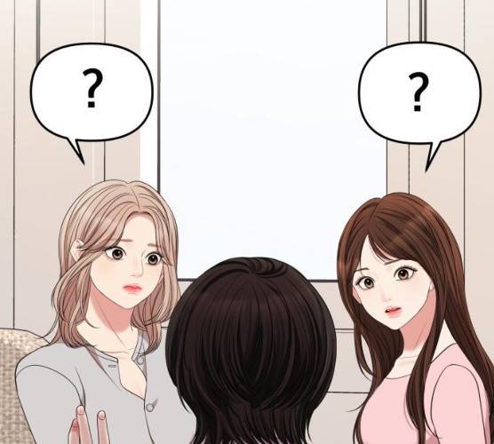 별을 삼킨 너에게 54화 190