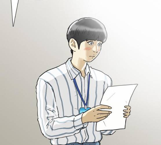 복학왕 352화 4