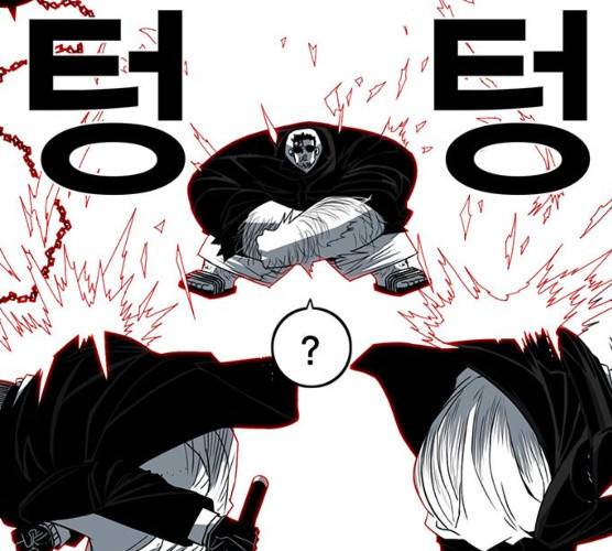 신도림 시즌2 87화 28