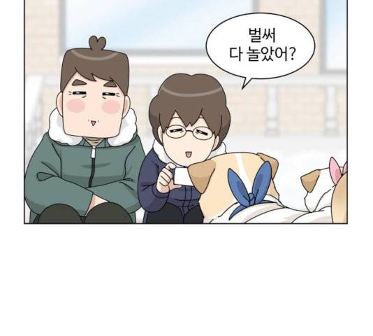 개를 낳았다 시즌2 63화 18