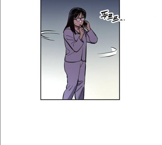 소녀재판 69화 4