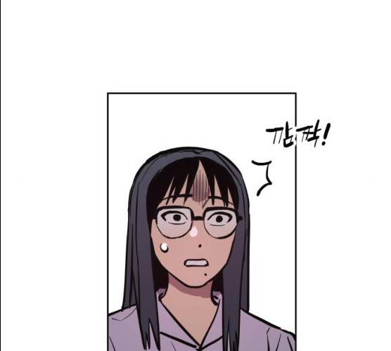 소녀재판 69화 20