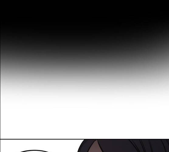 소녀재판 69화 23