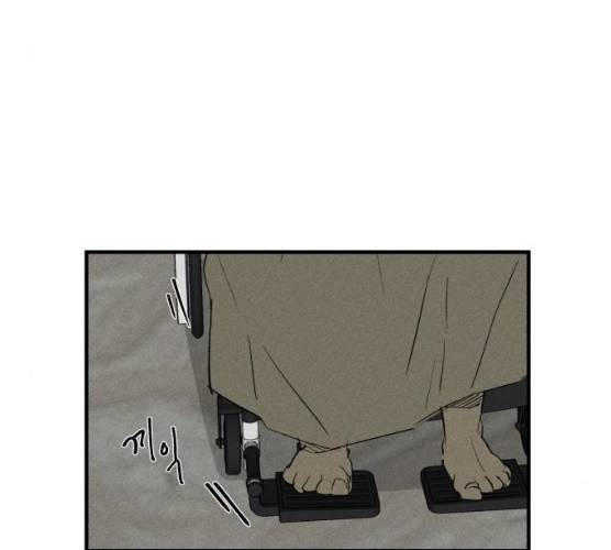구주의 시간 51화 6