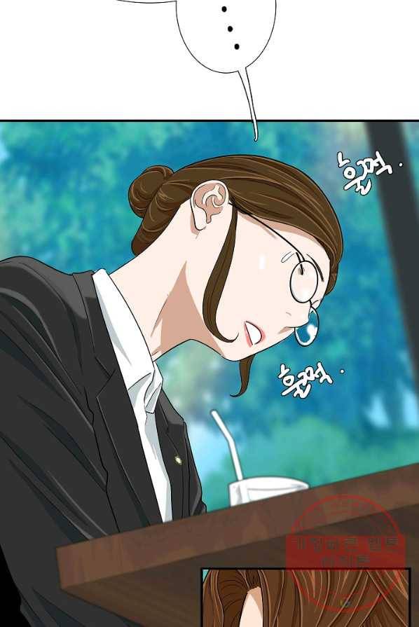 이것이 법이다 30화 10