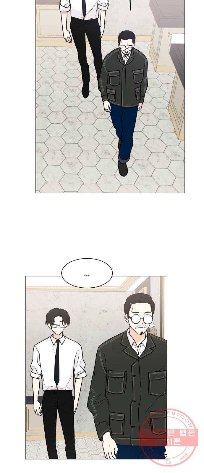 소녀180 70화 10