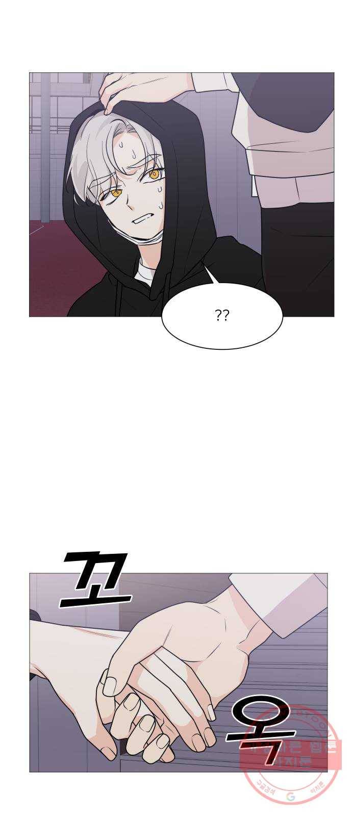 소녀180 70화 25