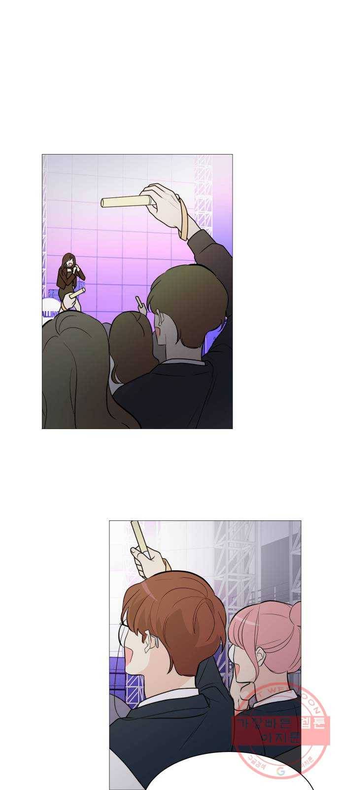 소녀180 70화 28