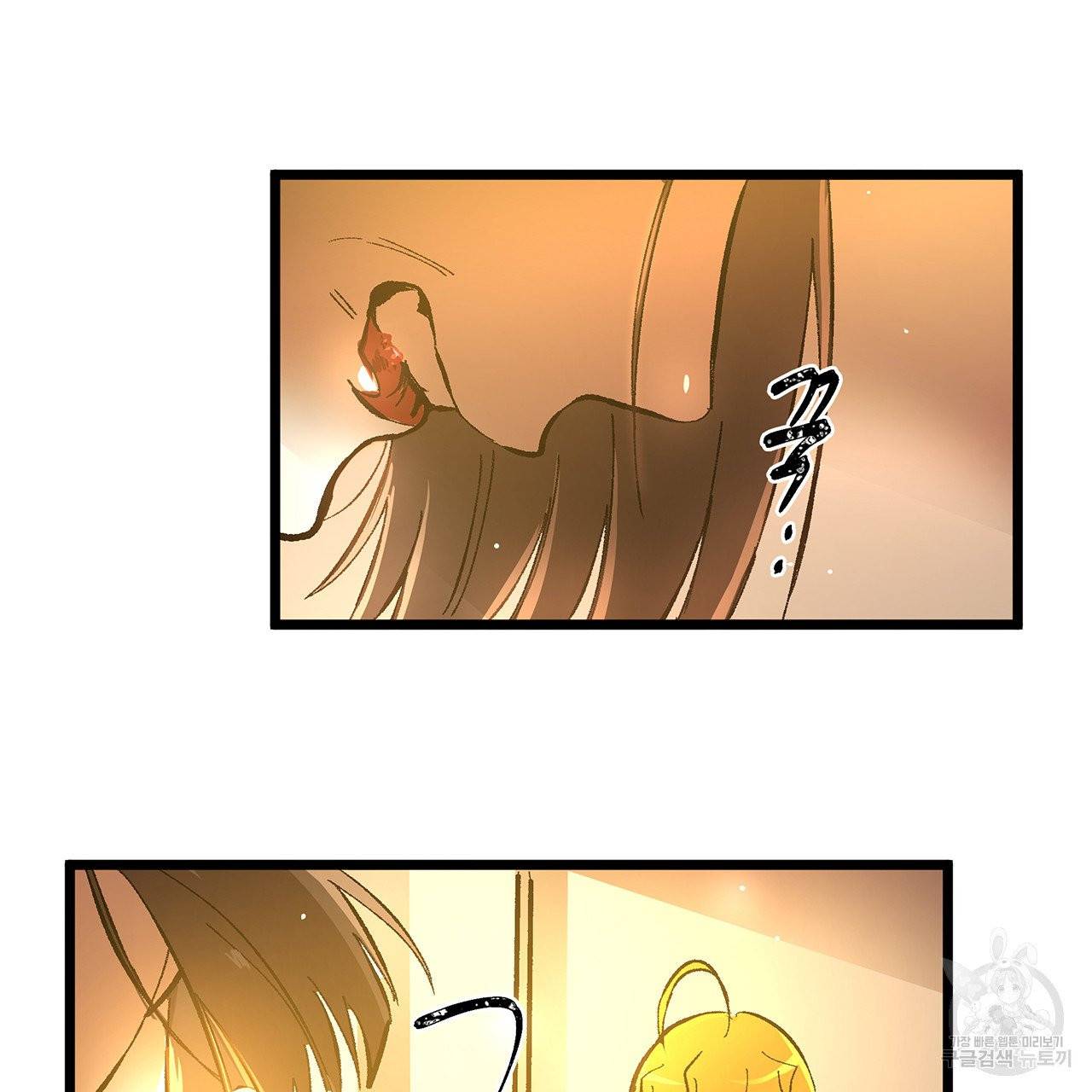 황제의 약혼녀로 산다는 것은 46화 81