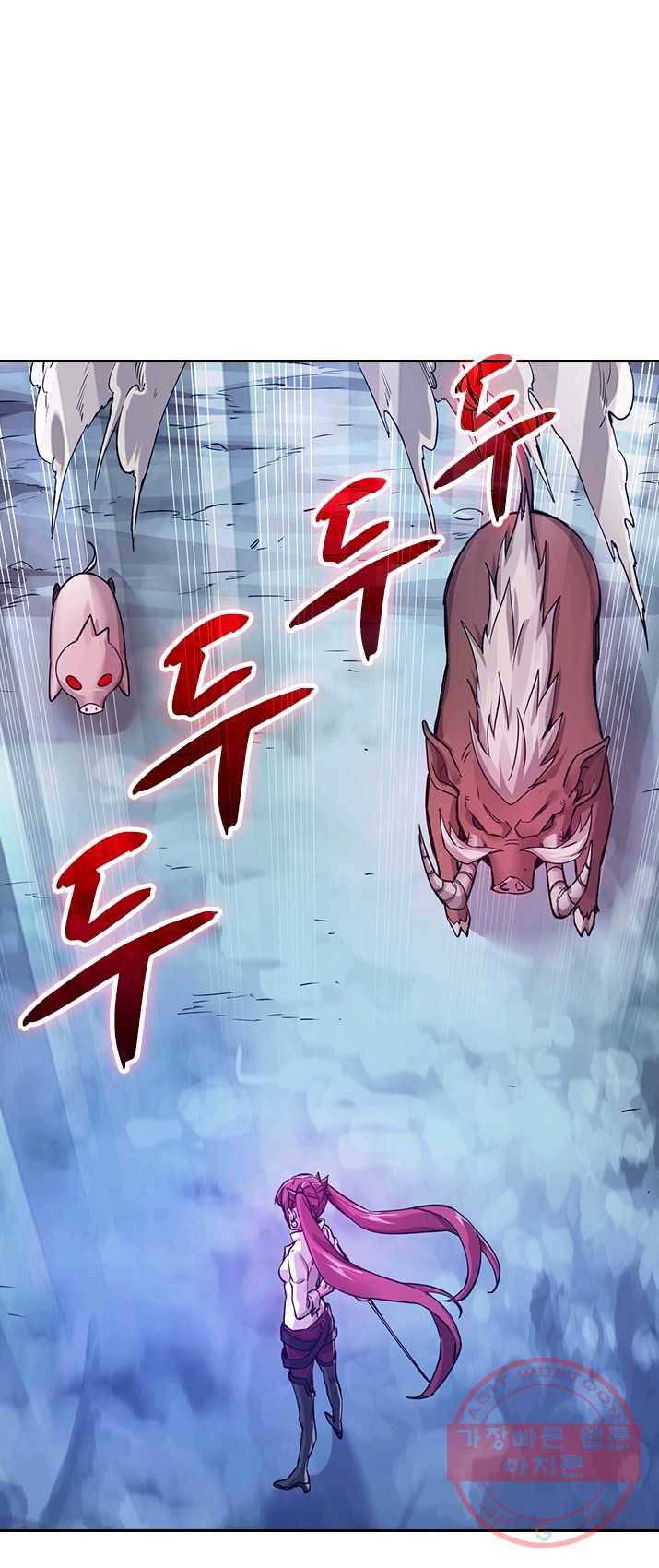 보스몹은 죽을수록 강해진다 2화 28