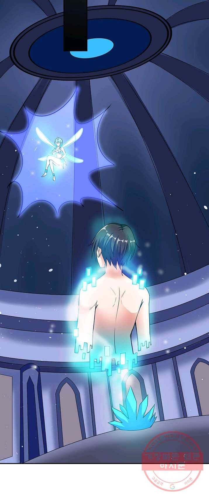 보스몹은 죽을수록 강해진다 8화 18