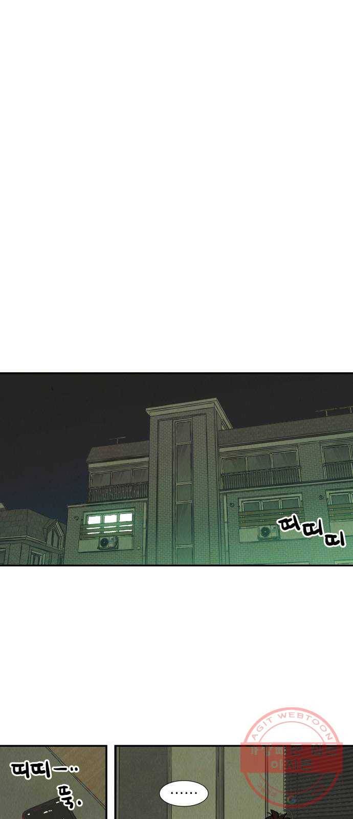 반짝반짝 작은 눈 01화 39