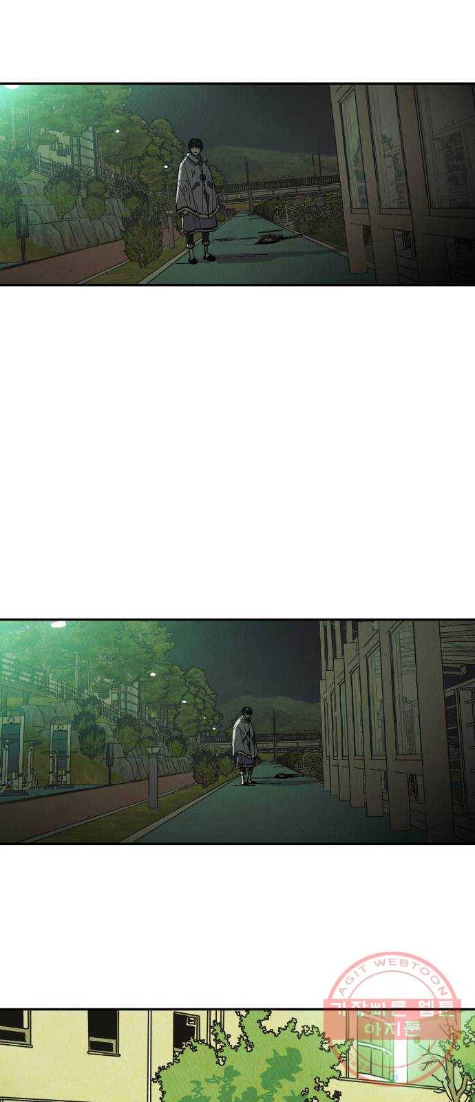 반짝반짝 작은 눈 01화 50