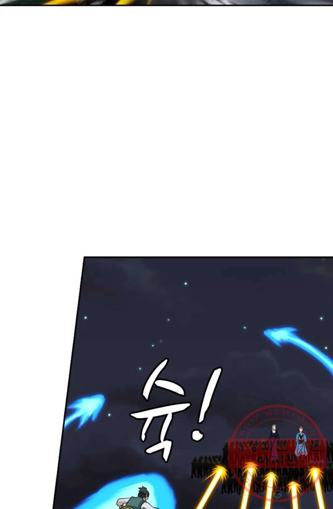 무련전봉 371화 15