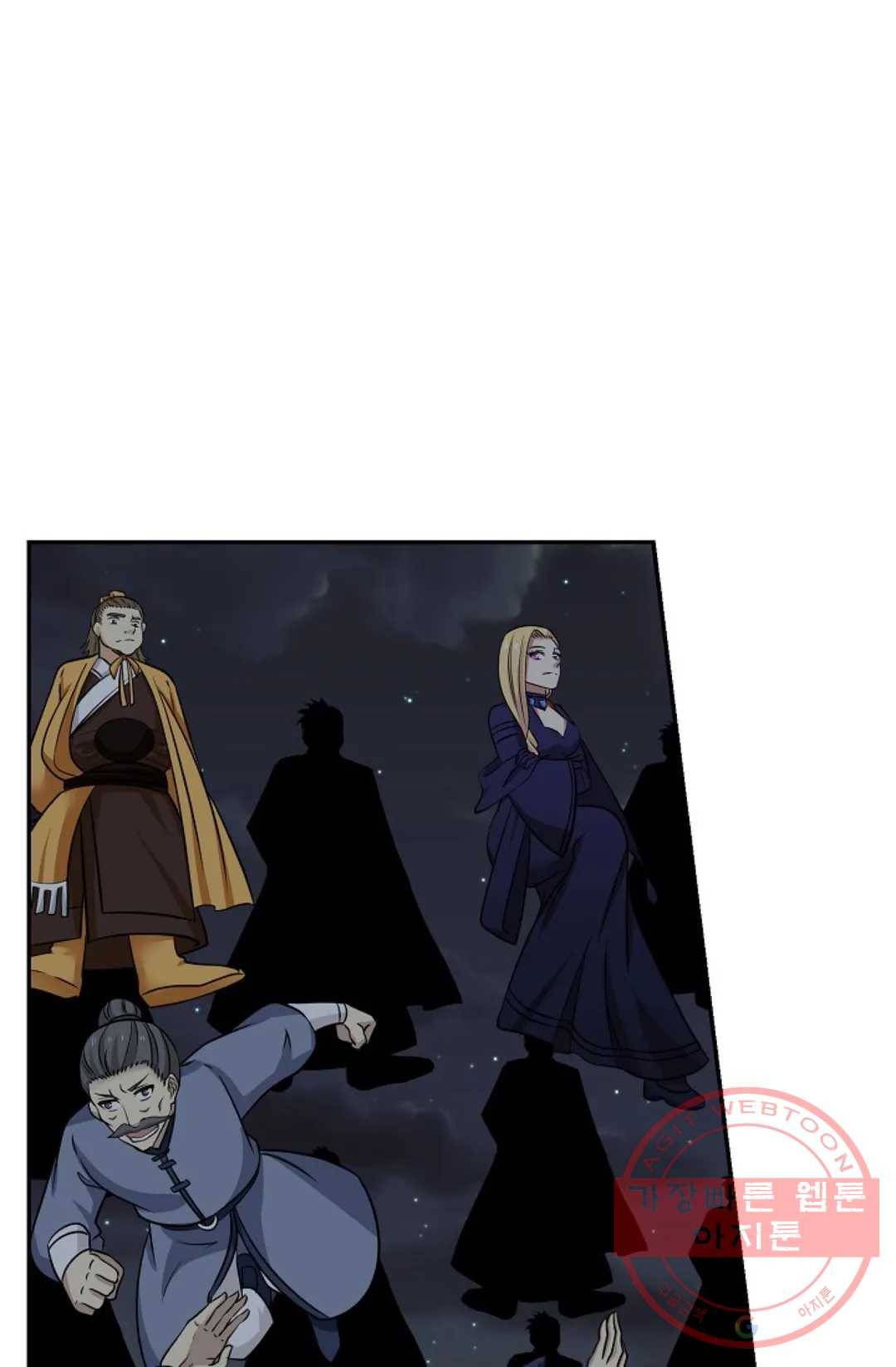 무련전봉 371화 18