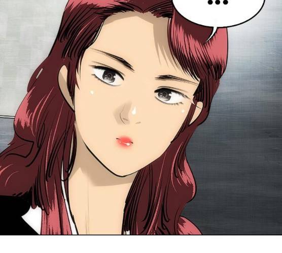 동네몬스터 56화 13