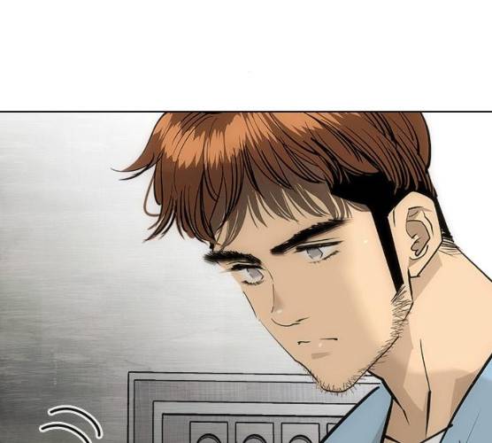 동네몬스터 56화 16