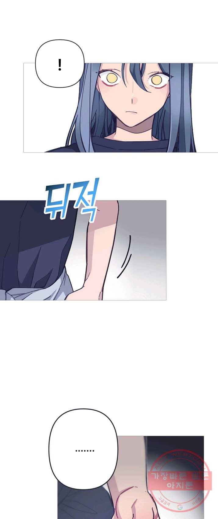안즈 시즌2 97화 7