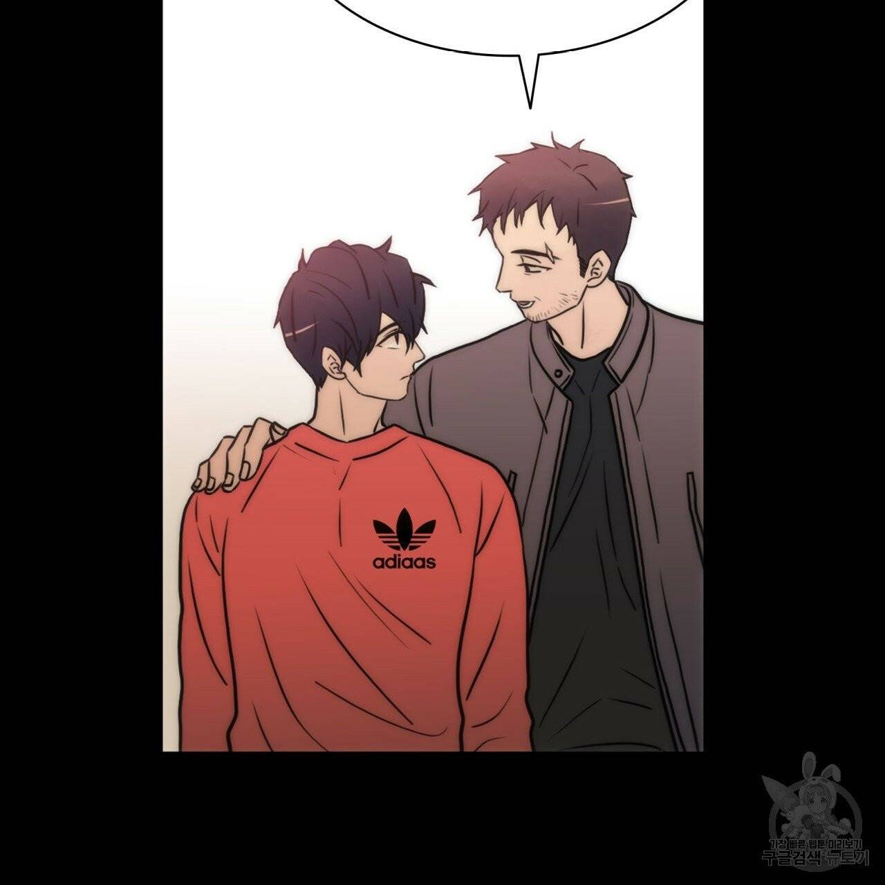 향현문자(완전판) 39화 56