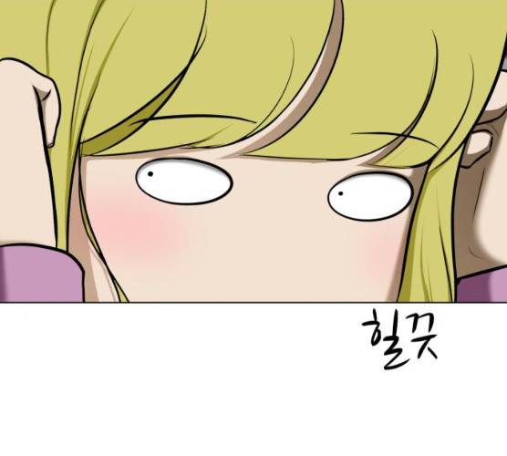 좀비 파이트 18화 106