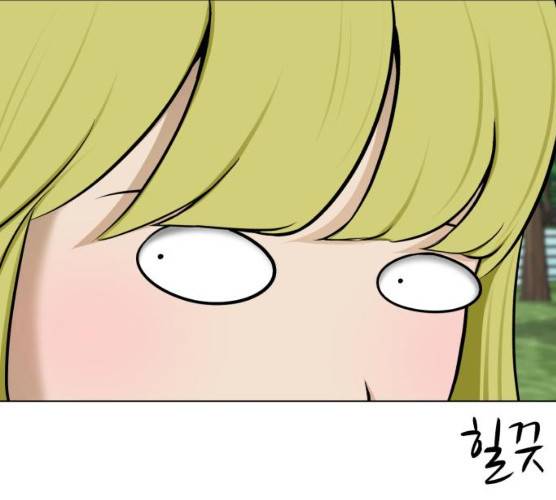 좀비 파이트 18화 114